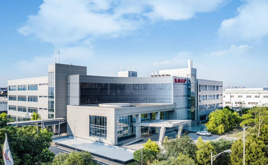 東風(fēng)日產(chǎn)乘用車(chē)公司