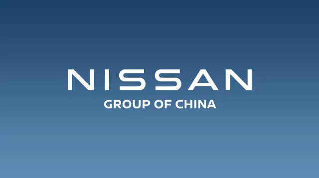 日產(chǎn)汽車(chē)公司北京辦事處成立，現(xiàn)日產(chǎn)（中國(guó)）投資有限公司